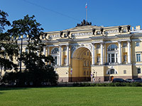 San Petersburgo